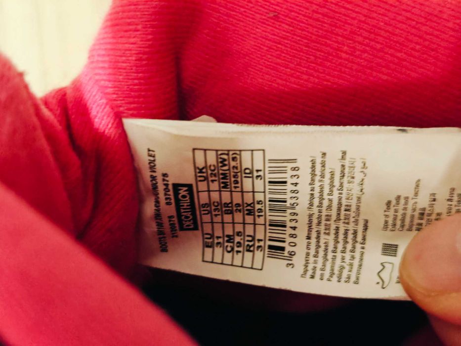 Cizme impermeabile QUECHUA marimea 31