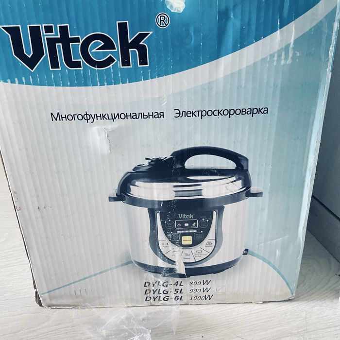 Продается НОВАЯ мультиварка