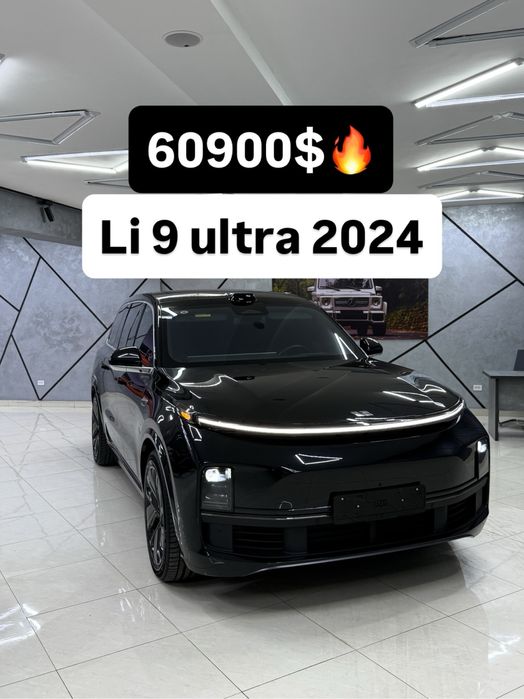 Li 9 ultra 2024 full