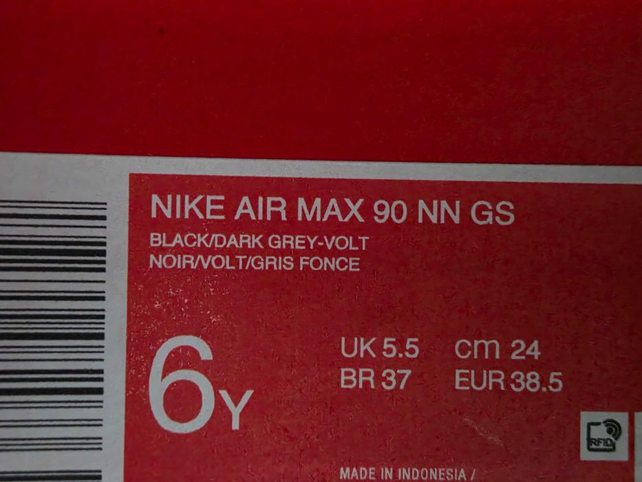 Nike Air Max 90 NN GS LRS - модел - ЧИСТО НОВИ Оригинални маратонки
