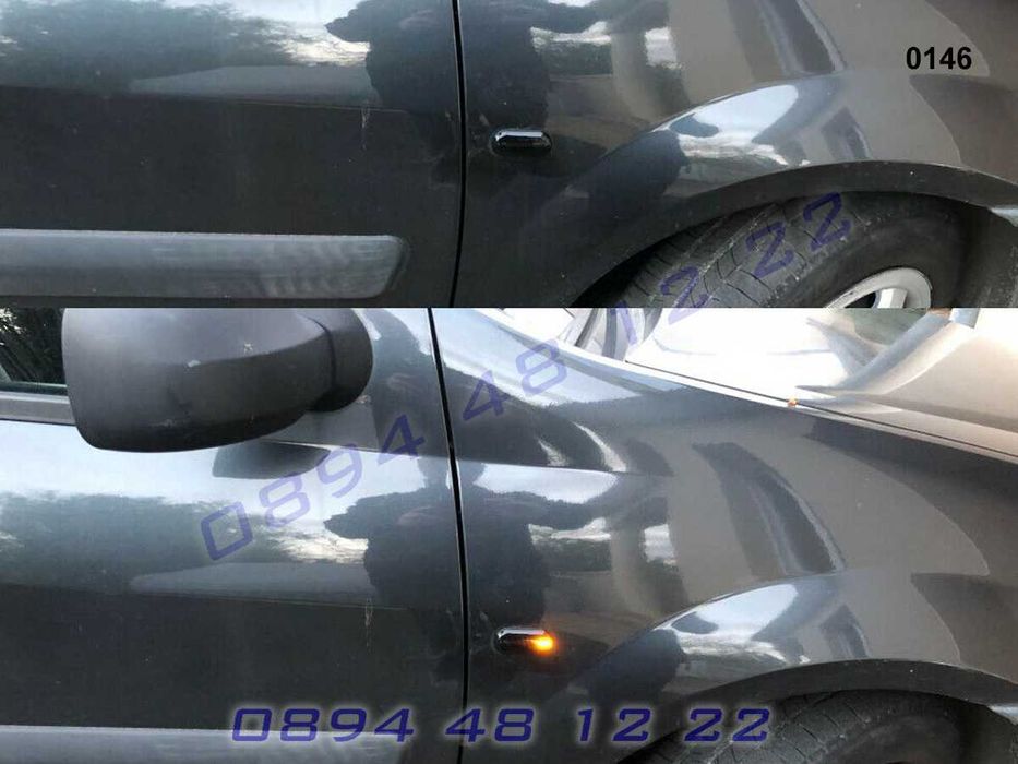 Динамични Мигачи Бягащи Мигач Nissan Opel Renault Dacia Smart Нисан