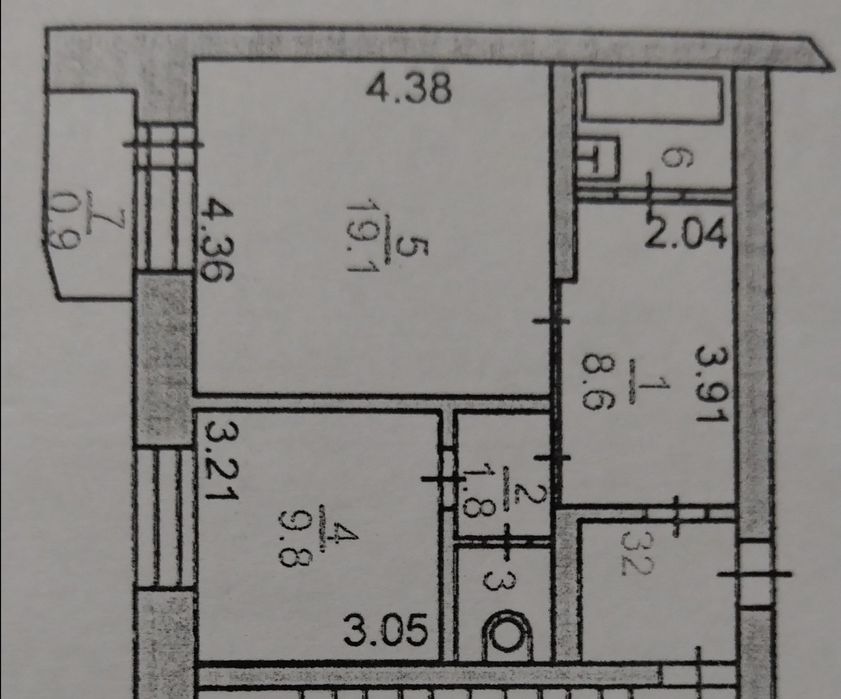 Автовокзал.Саяхат
