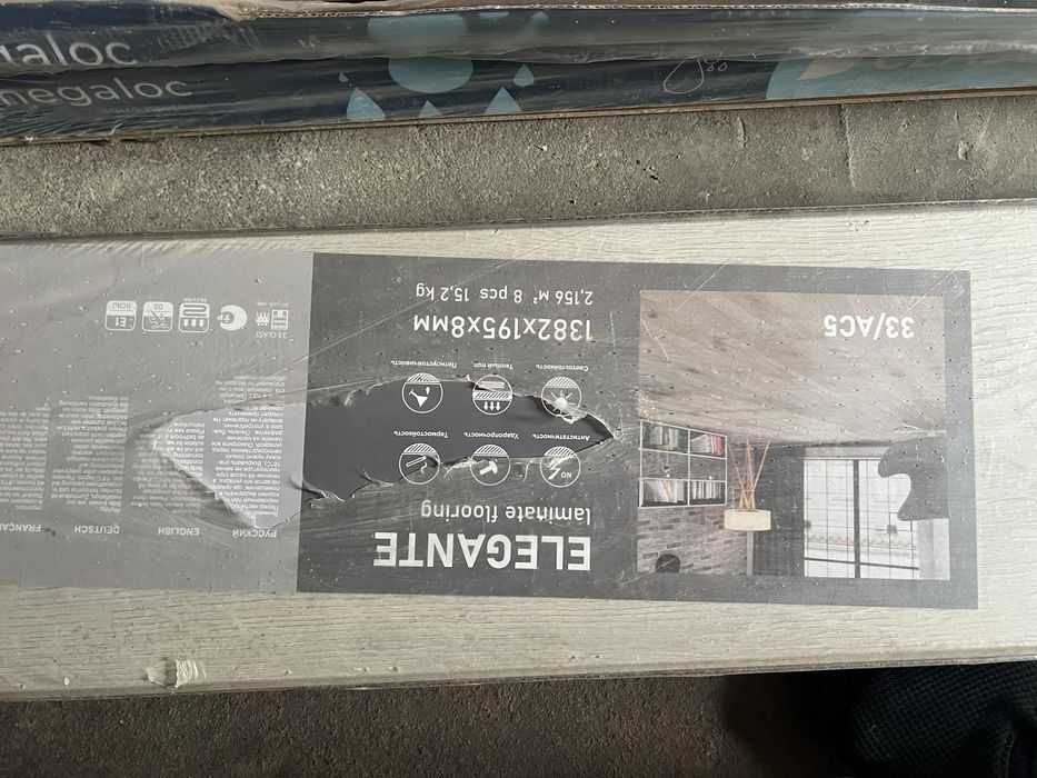 Продам ламинат остатки