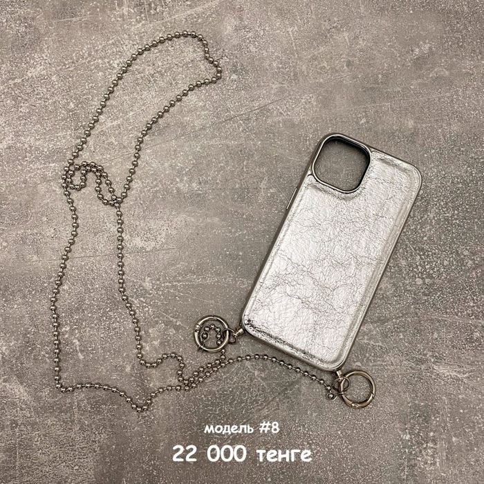 Чехлы на телефоны (iPhone) новые