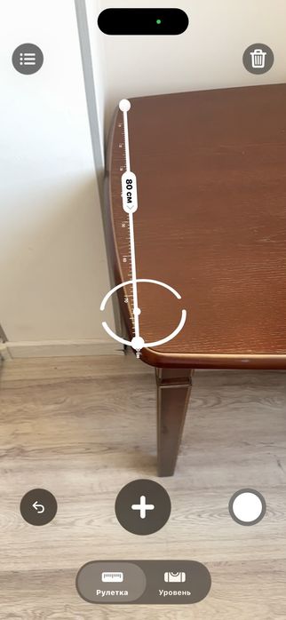 Стол гостевой дерево