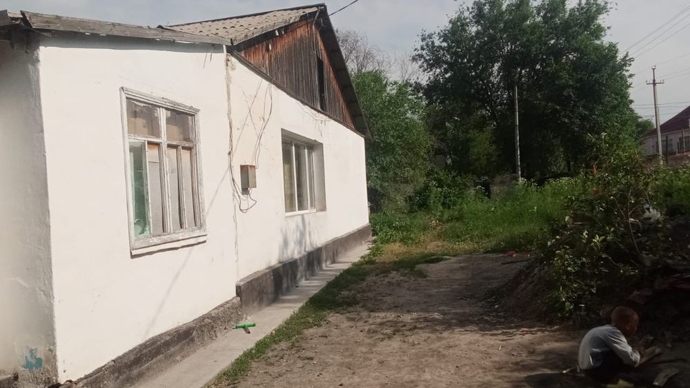 Недвижимость. Продожа дома.