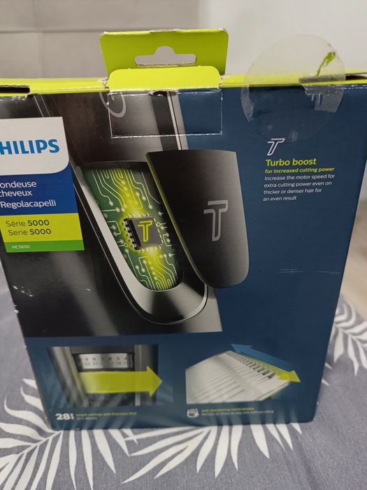 Машинка для стрижек