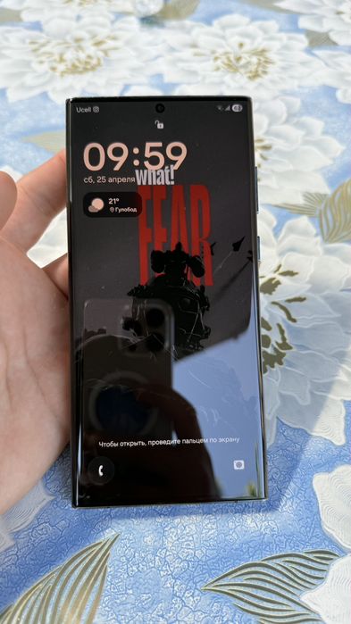 s22 ultra samsung