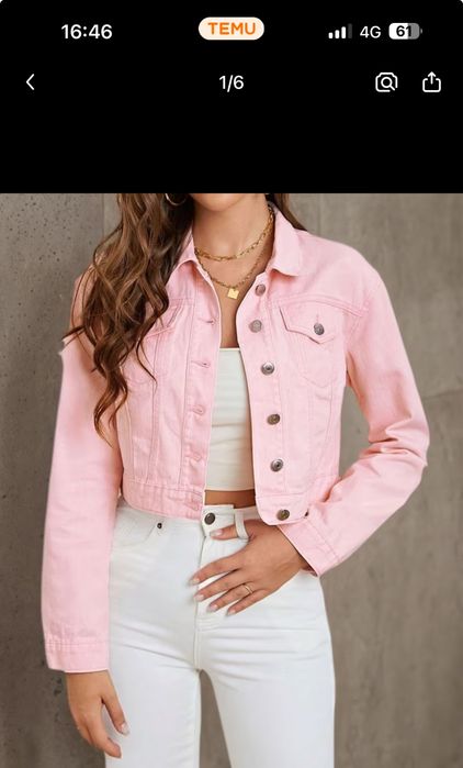 Чисто ново светло розово дънково дънкено яке