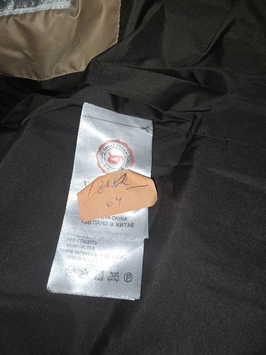 Куртка бежевая размера S