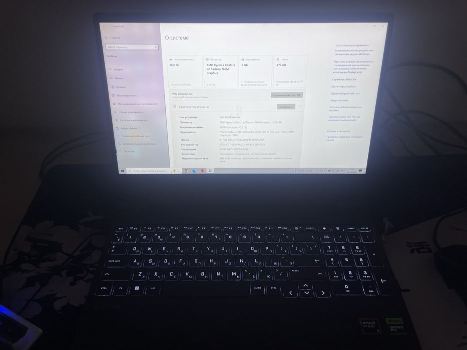 Victus игровой ноутбук сатылады срочно