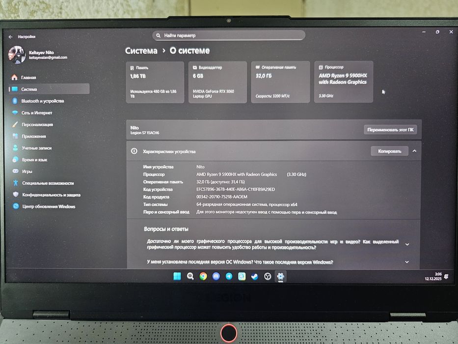 Срочно! Игровой Lenovo Legion S7 4К, Ryzen 9, RTX 3060, 32GB, 2TB SSD