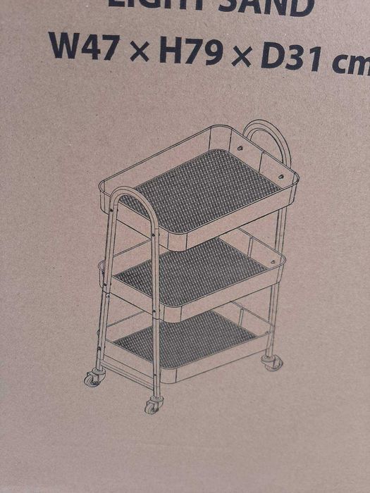 Метална количка -Нова