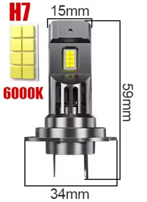 Led-uri H7, calitate superioara