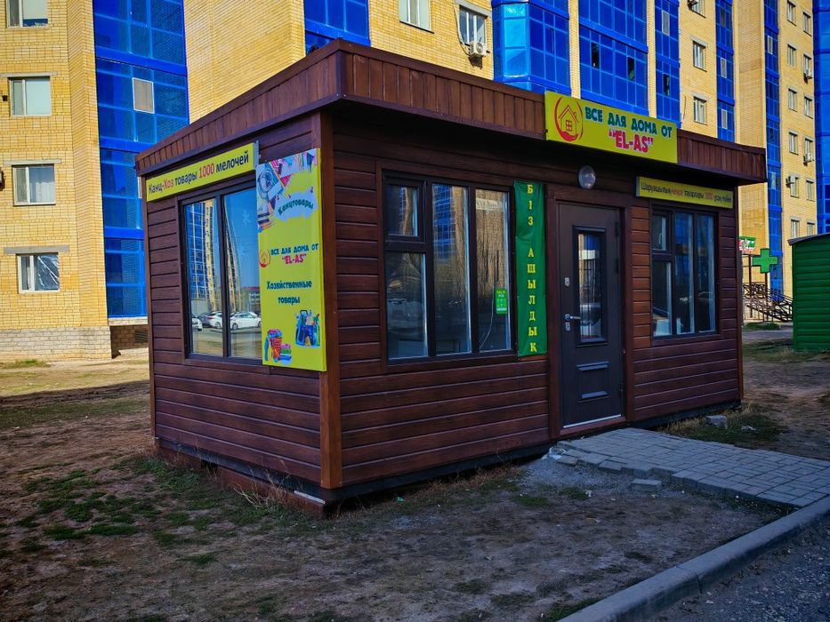 Продам киоск контейнер для бизнеса