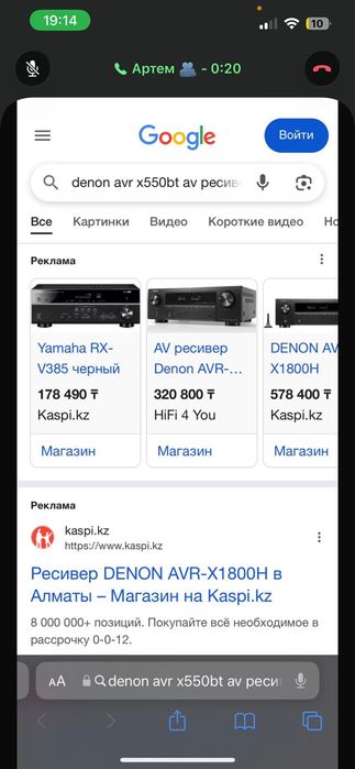 Кинотеатр. Готовый бизнес
