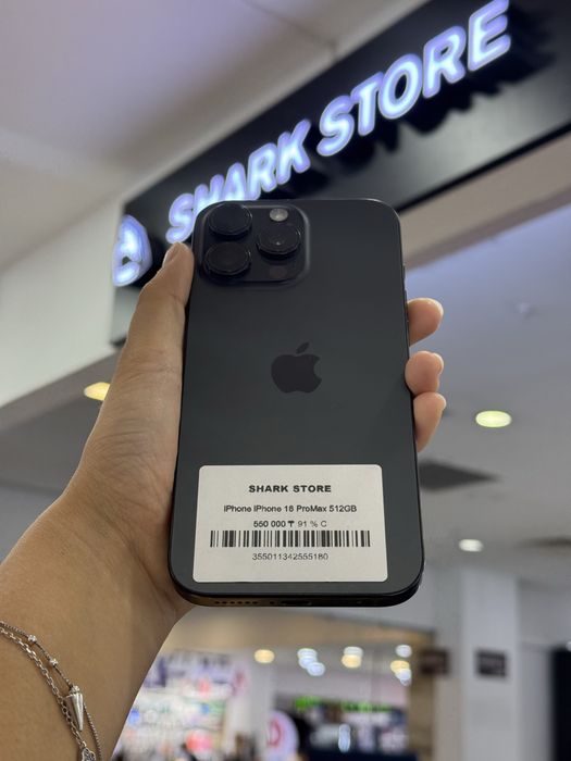 iphone 16 pro max 512 GB Shark Store