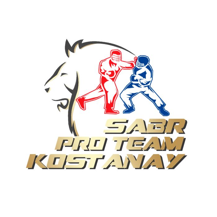 Секция АРБ ведет набор детей