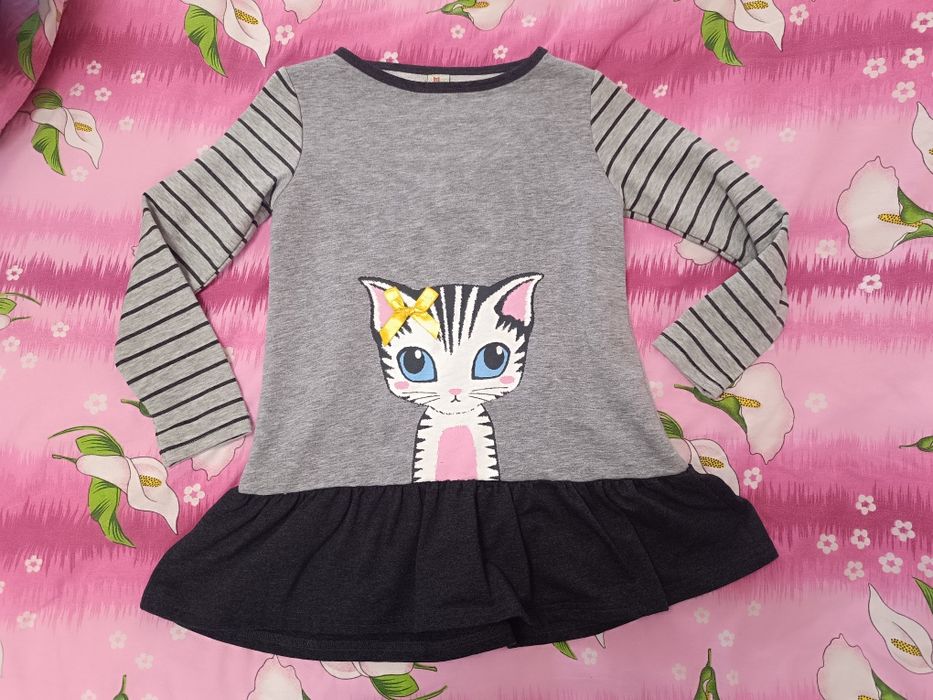 Rochiță cu mânecă lungă  128 cm