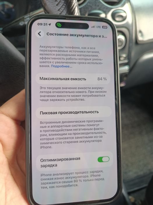 Iphone 14pro max 128