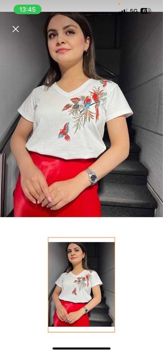 Дамски тениски