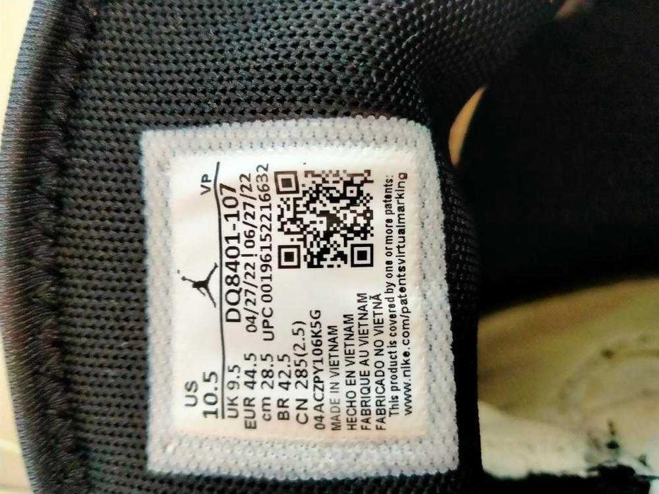 Кроссовки Jordan Stay Loyal 2