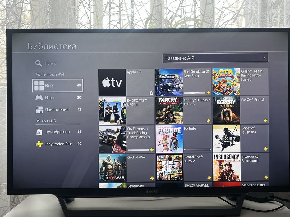 Ps4 pro с играми