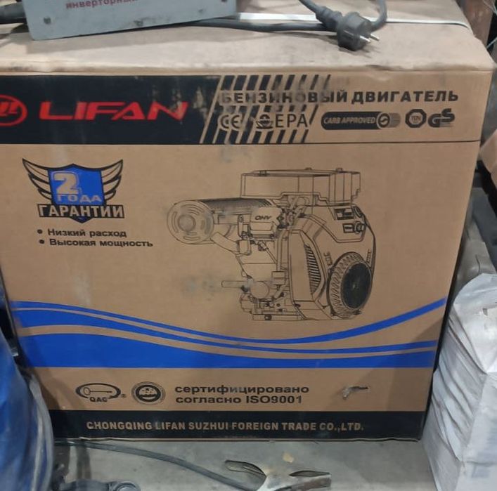 Двигатель LIFAN 2V90F ECC (37 л.с.)