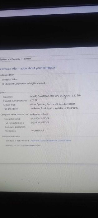 Intel Core i3-8100 + охладител