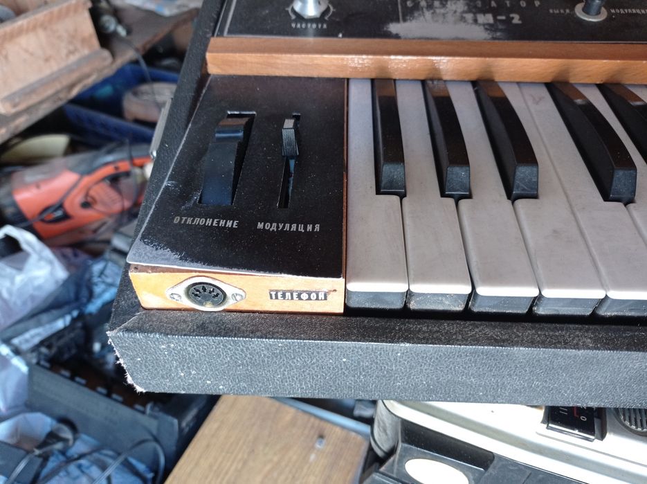 Продам электропианино