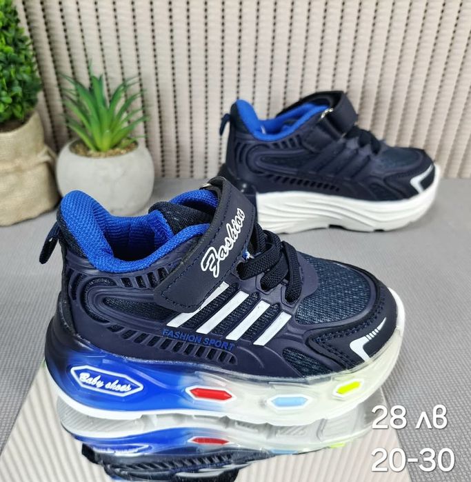 Маратонки за момче