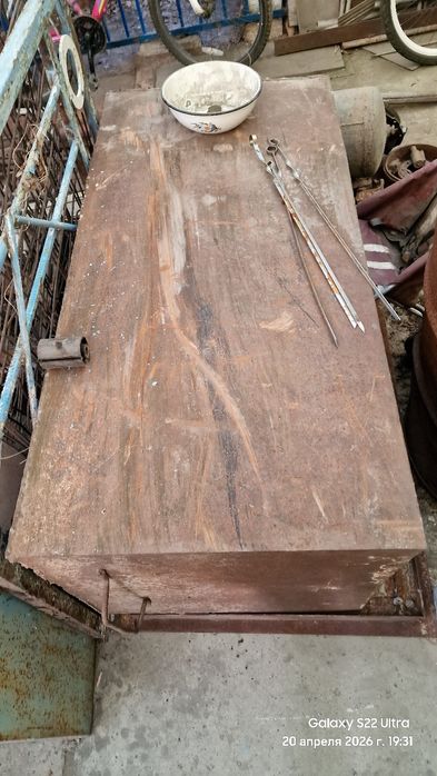 Продам ёмкость ц