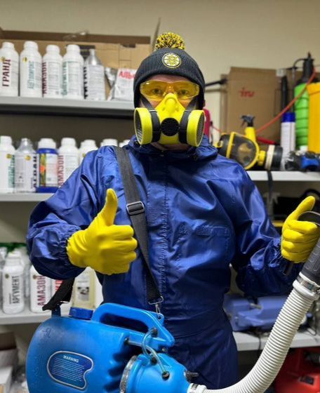 Дезинфекция Проф