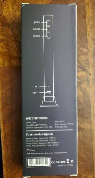 Продам RGB Эквалайзер.