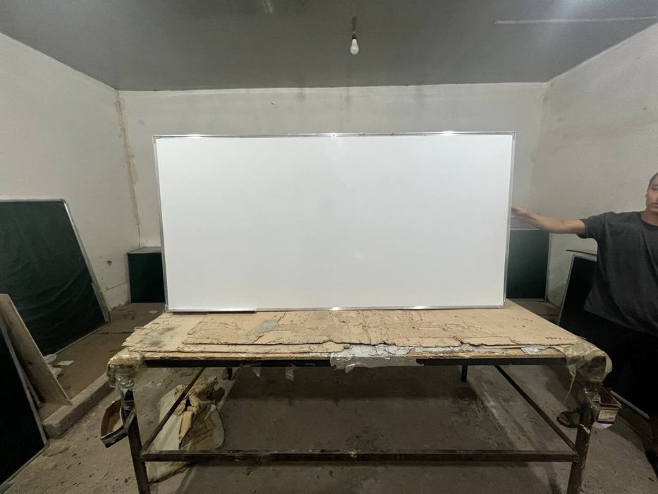 Доска размер 100/200см