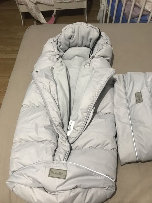 Продам кокон детский