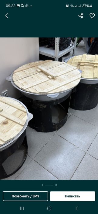 АРЕНДА ПРОКАТ казан, самовар,мангал