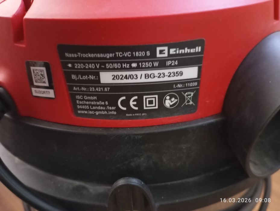 Прахосмукачка Waarpul циклон  с реглаж на всумкване