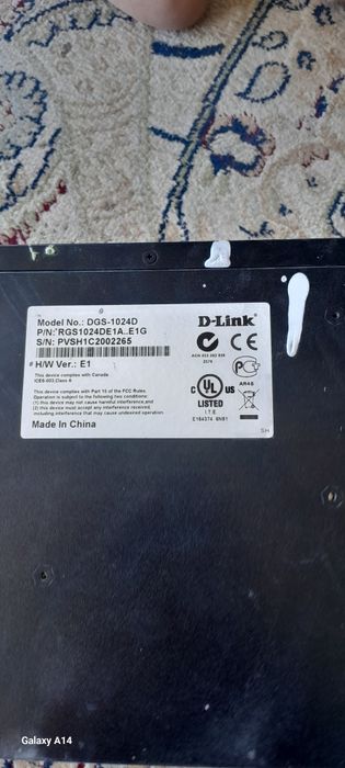 Коммутатор 24 и 48 выходов