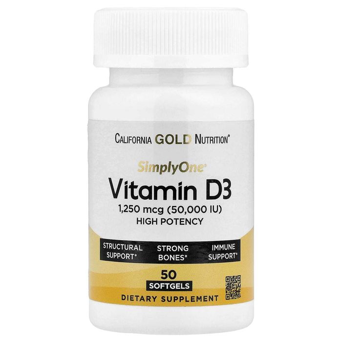 Витамин D3, California Gold Nutrition, 50 000 МЕ, 50 капсул
