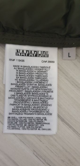 Napapijri Abee2  Jacket 50/L - М  НОВО! ОРИГИНАЛ! Мъжко Зимно Яке!