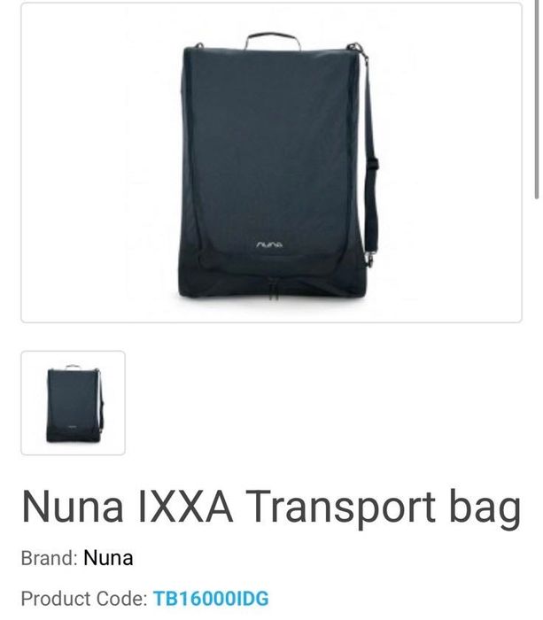 Бебешка количка Nuna Ixxa Next 2в1