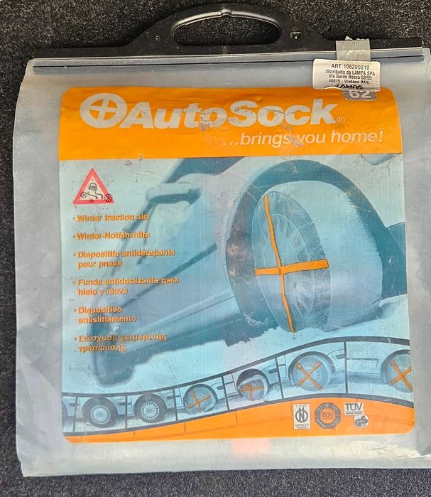 AutoSock No.62 текстилни вериги за сняг и лед