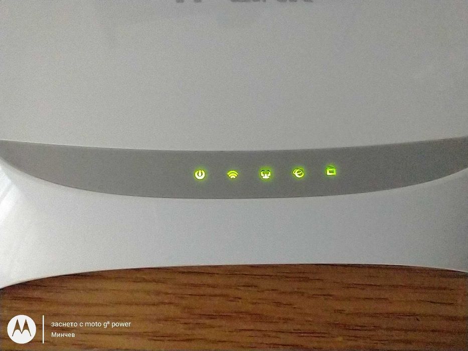 Рутер TP-LINK WR840N
