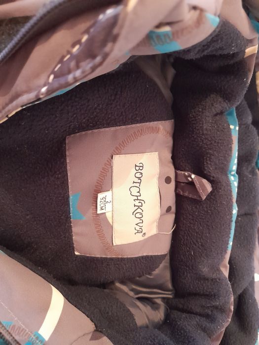 Детский комбинезон