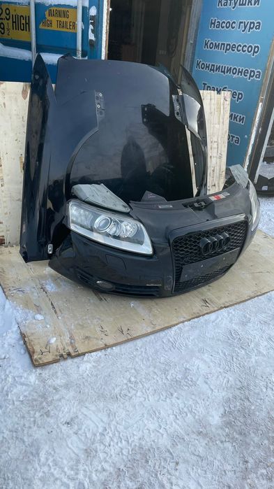 Ноускат Audi A6 C6