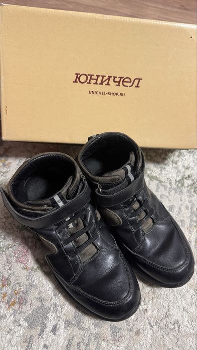 Балаларға арналған күздік етік сатылады