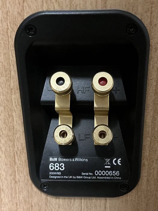 Boxe Bowera & Willins 683