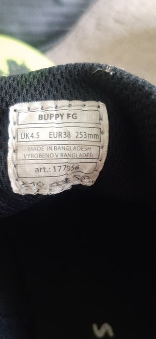 Бутонки и стоножки