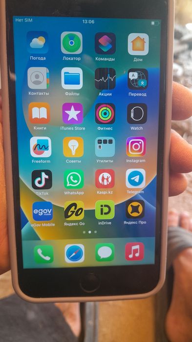 IPhone 8 + 256 гб
